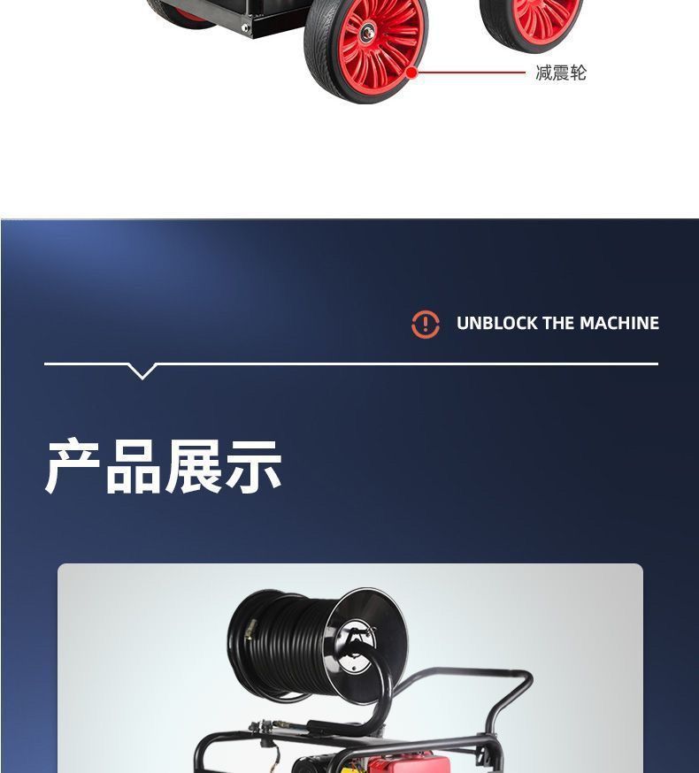 Diesel gasoline dredging machine cleaning machine high pressure car washing machine new high pressure cleaning pipeline dredging machine sewage complete set