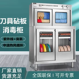 食品烘焙设备;扒炉/铁板烧;烘焙烤盘