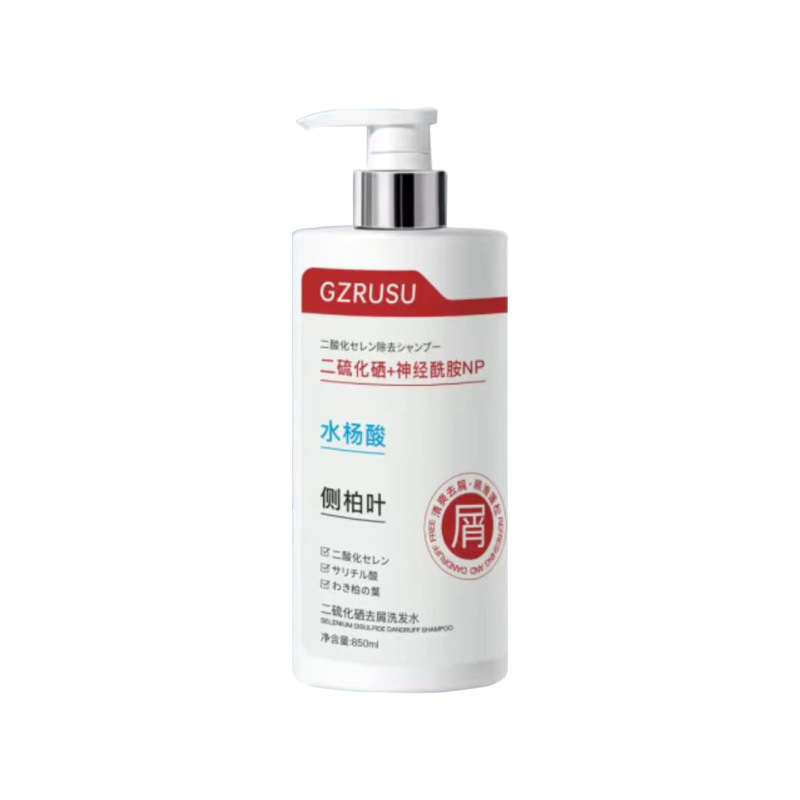多肽角蛋白护发素发膜做营养发廊理发店专用修复受损干枯毛躁柔顺|undefined
