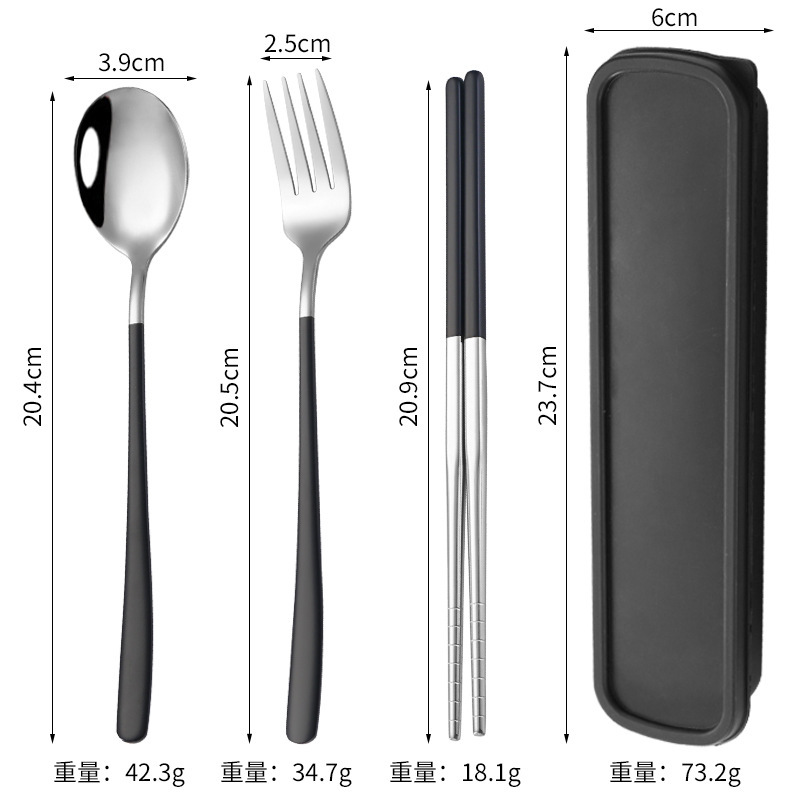 304ステンレス携帯食器韓国式食器フォークスプーン箸三点セット学生サラリーマン旅行プレゼントセット|undefined