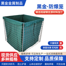 �������»������������ɳ������ǽ��Я����ʽ��װʯ�����������