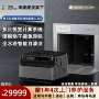 扫地清洁自动办公楼机器人