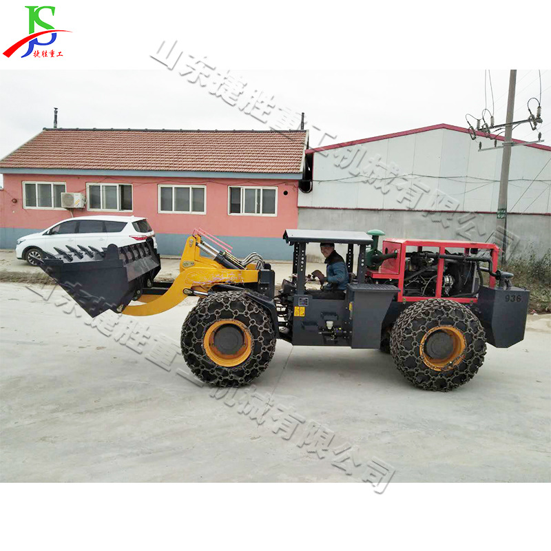 Cargador de hormigón minero pequeño equipo de carga de excavación subterránea para construcción de pavimento mini elevadora image 4