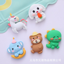 ����ſ�ͨ�����޿���diy��� �ֻ��Ƕ���Ь�������ɺ�װ�β���