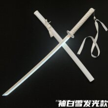充电发光刀光剑袖白雪白死神木刀拔刀剑竹刀花抖音武士刃白色木刀