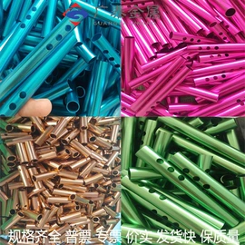 铝及铝合金材;铜及铜合金材;铝合金