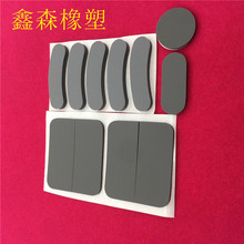 �S��ֱ�N��ճ���z�����|����ɫĥɰ���z�|����ˮ���z�|�����ι��z