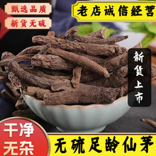 ��é��ș����؛���g��ì���ت�é��ɽ�h����é����é�����ݲ��ݾ�