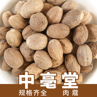 Դ�^ֱ�N������ޢ�ⶹޢ��������؛�uˮ�����{ζ�ϴ�ȫ������l