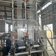 迷你型单螺杆双模头高低压吹膜机 小袋子吹膜机