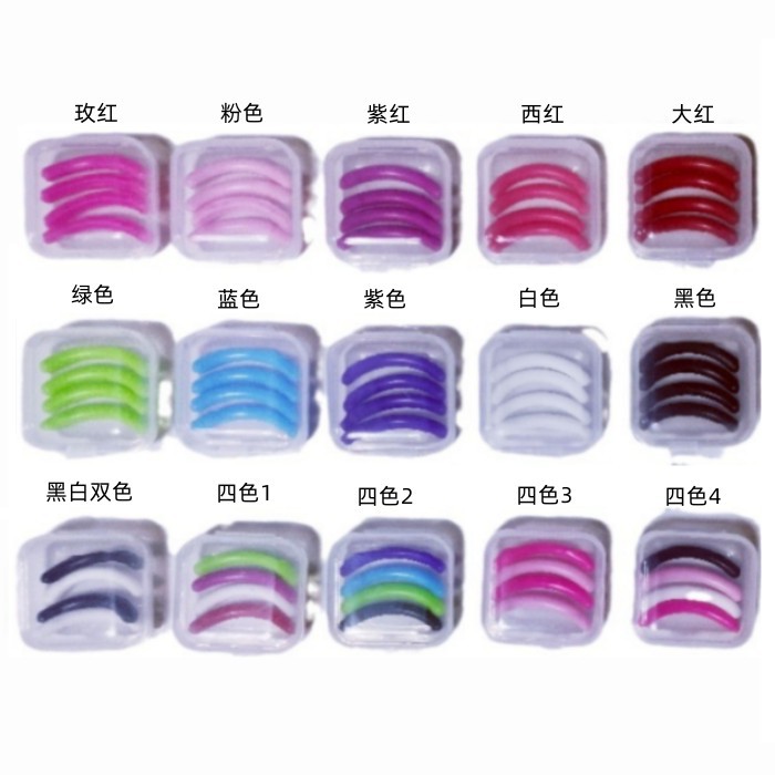 4个盒装 色号
