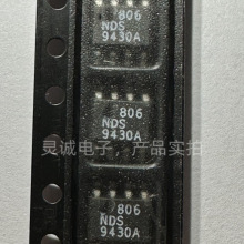 ��ӦԪ���� NDS9430A    sop8  N���� ���ʾ���� ѯ��Ϊ׼