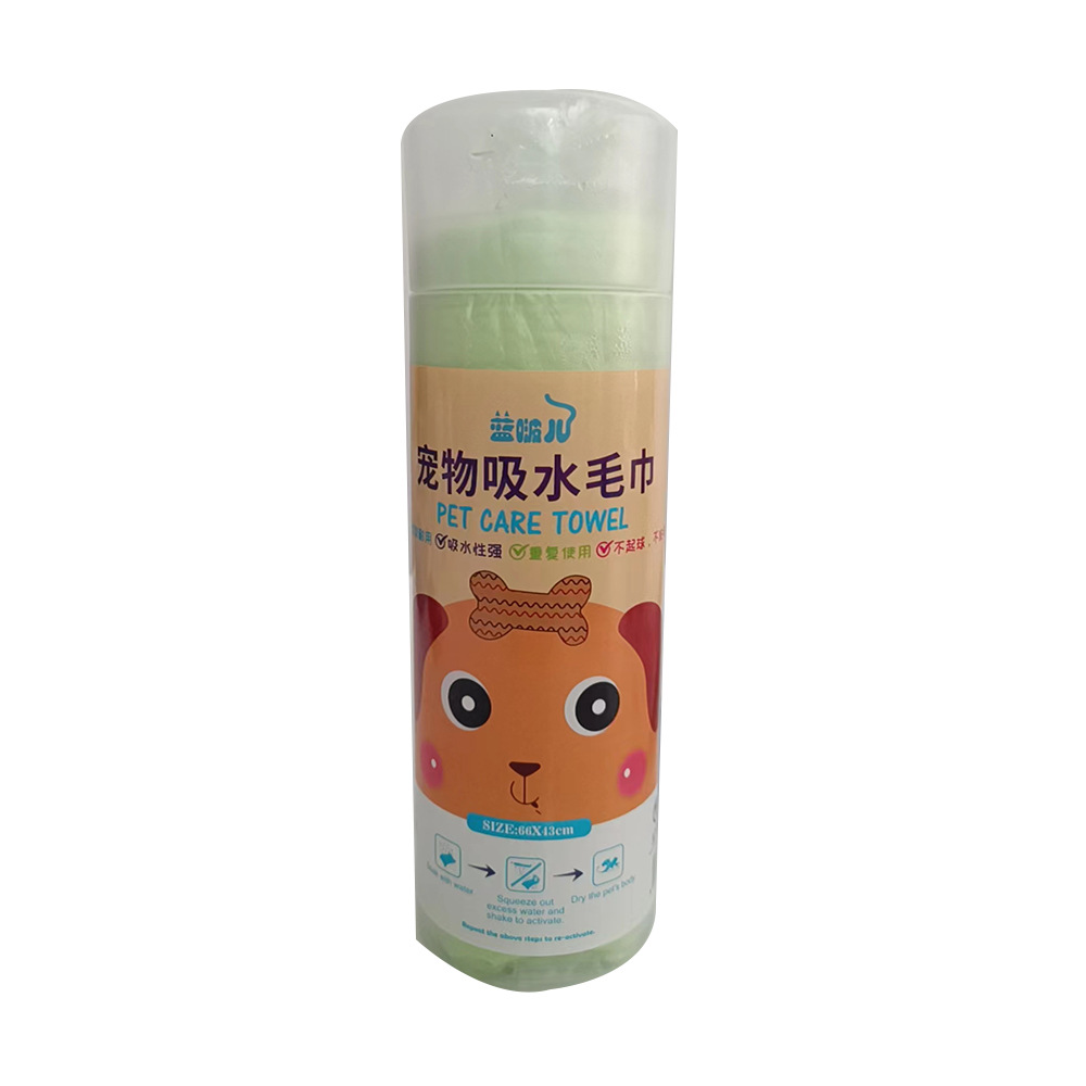녹색