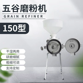 粉碎机;豆制品加工;粉碎设备配件