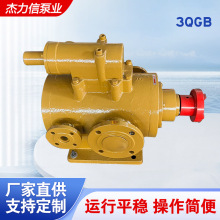 3QGB�����ݗU�Þr���늄���ʽ���Ý����͸�ճ������ݔ�ͱ�׃�l