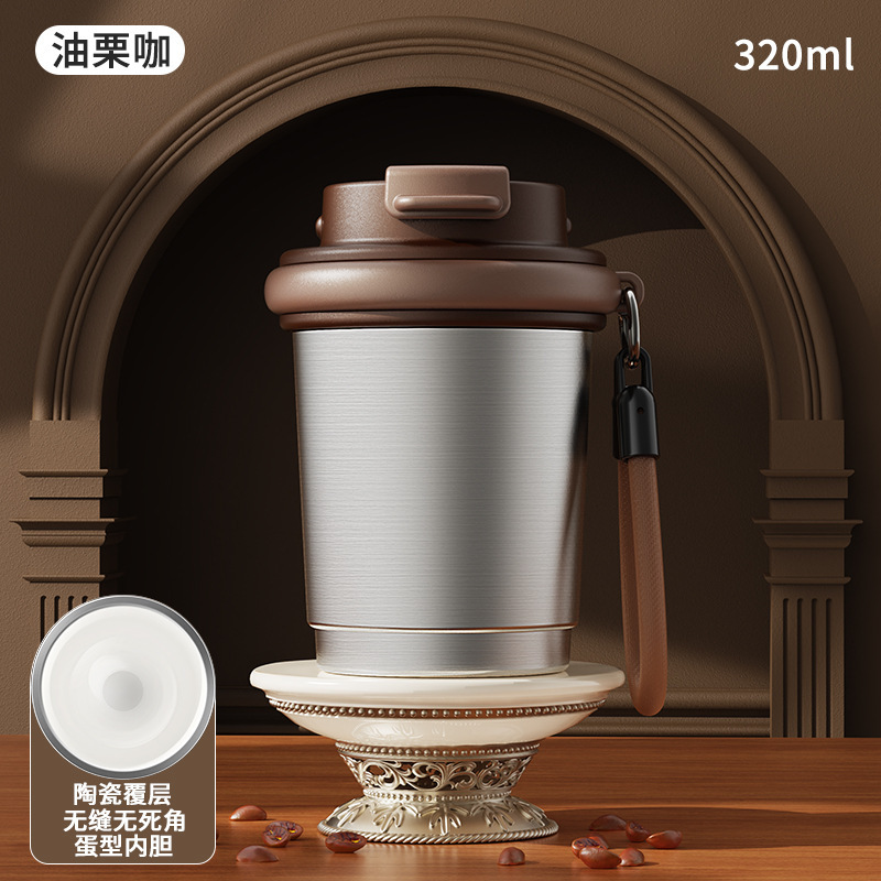 高品質セラミックライナーコーヒーカップ、ポータブルカーカップ、ファッショナブルなオフィスカップ、316ステンレス鋼の男性と女性のウォーターカップ|undefined