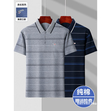 ����ְֶ���T������POLO�����ɿڴ��ļ�����������ʿ40-50�q����