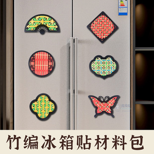 �ֹ��񾎱����Ndiy���ς��y�Ļ��Ą��������������N��S��ֱ