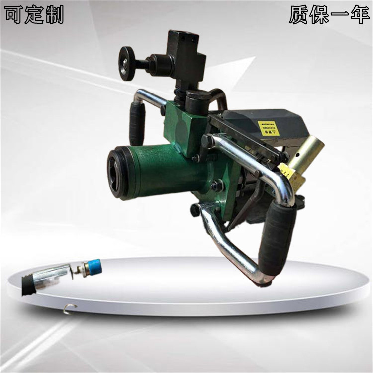 ZRS31.5-105/38矿用手持式乳化液钻机 便携式乳化液钻机厂家