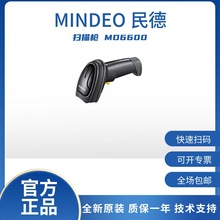 ����ֳ�Ӱ�������MD6600ϵ��