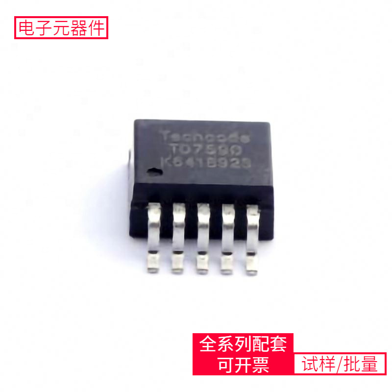 Td7590-263-5 R5F1026Aasp Dlw5Bsn152Sq2L Dlw5Btn101Sq2L Lm319
