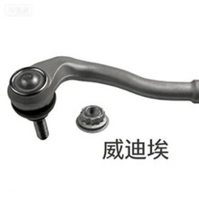 �M���U�����^(��)Tie Rod End (Outer, Left)�ɰ��ڂ�����3574101