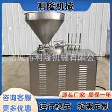 ȫ�Ԅ�Һ�����c�C���û����~ӹ��O��ṷ�cҺ�������c�ӹ��O��