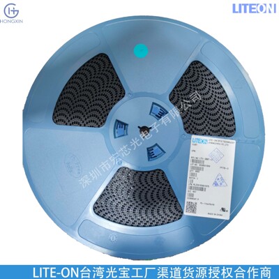 LTL-102333W-132A Green Light Wave 570NM Производитель Liteon обеспечивает техническую поддержку
