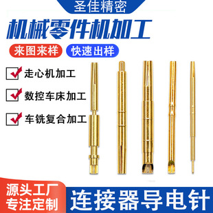 Դ�^�S��僽���2.0��ĸ�~�僽���늺�ᘷ�ˮ���B�����ӹ�����
