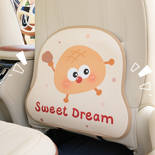 Leather cartoon dirt-resistant wear-resistant car rear seat anti-kick pad cute cheese car seat back anti-kick pad