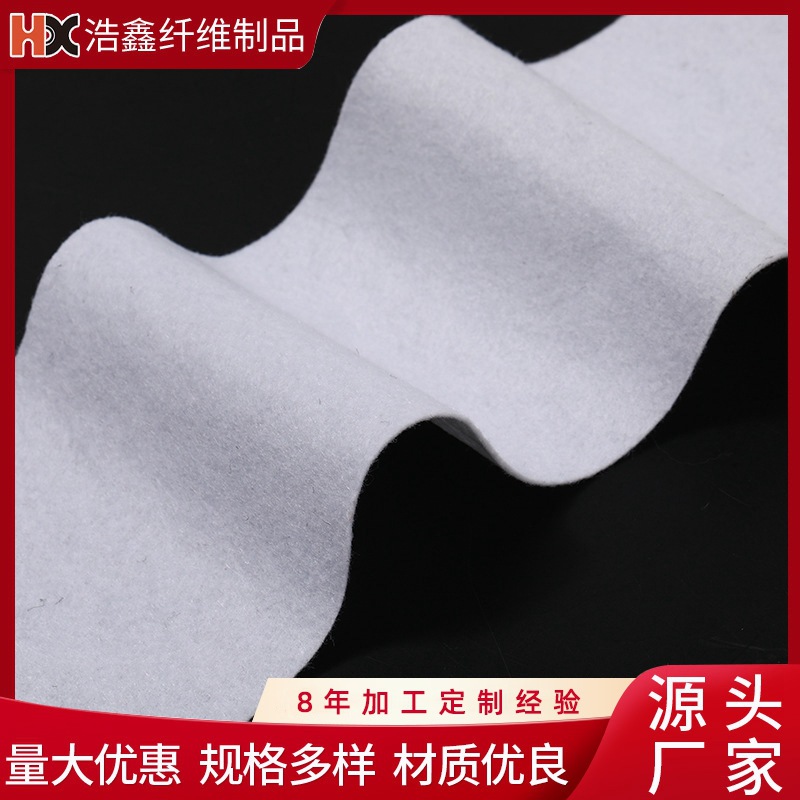 布不织布铁路公路养护隔离服装家纺用无纺铺棉绗缝拼布环保材质