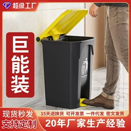 垃圾桶;垃圾袋;收纳箱