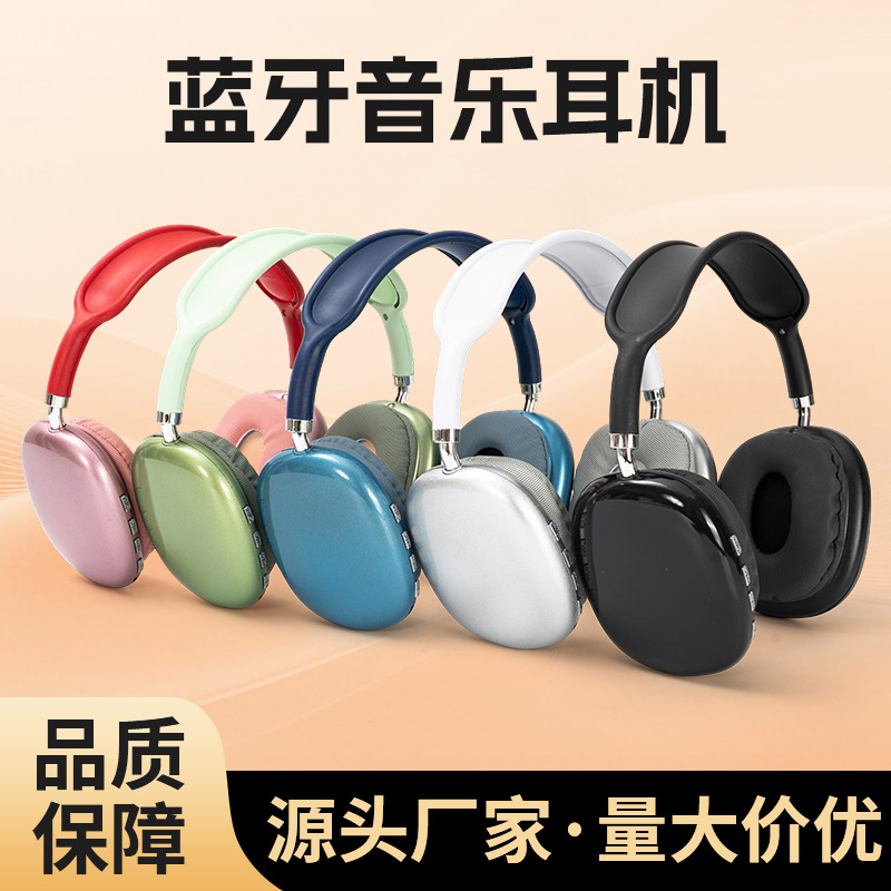 Cross-Border Wholesale P9 Over-Ear Bluetooth Headphones with Microphone, Student Gifts Wholesale, Large Battery Capacity, Universal, Direct from Manufacturer