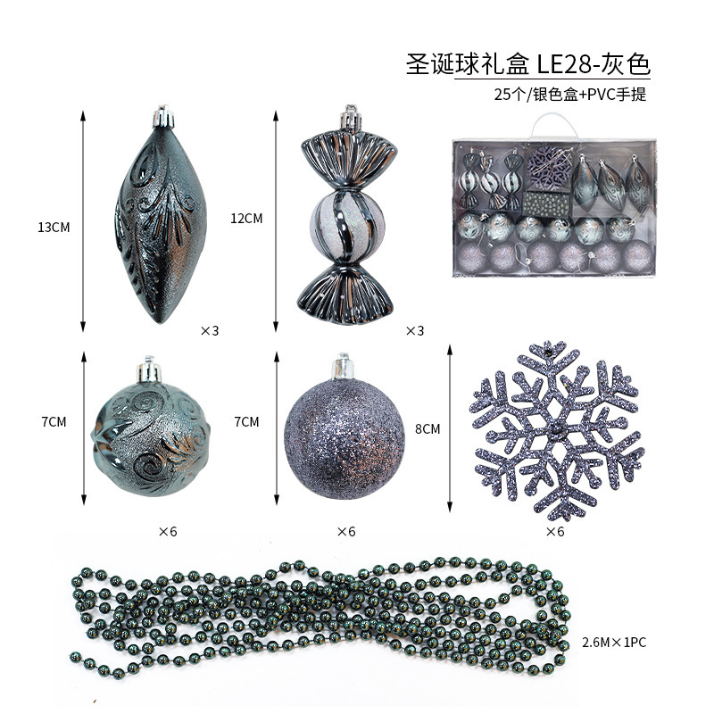 Bola de Navidad árbol de Navidad adornos de decoración colgante de bola de colores accesorios de material de Navidad DIY decoración de Navidad al por mayor