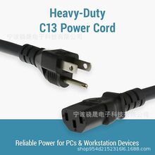 ���ͽ����Դ�����_��Q�Դ��NEMA 5-15P �� IEC-60320-C13-3