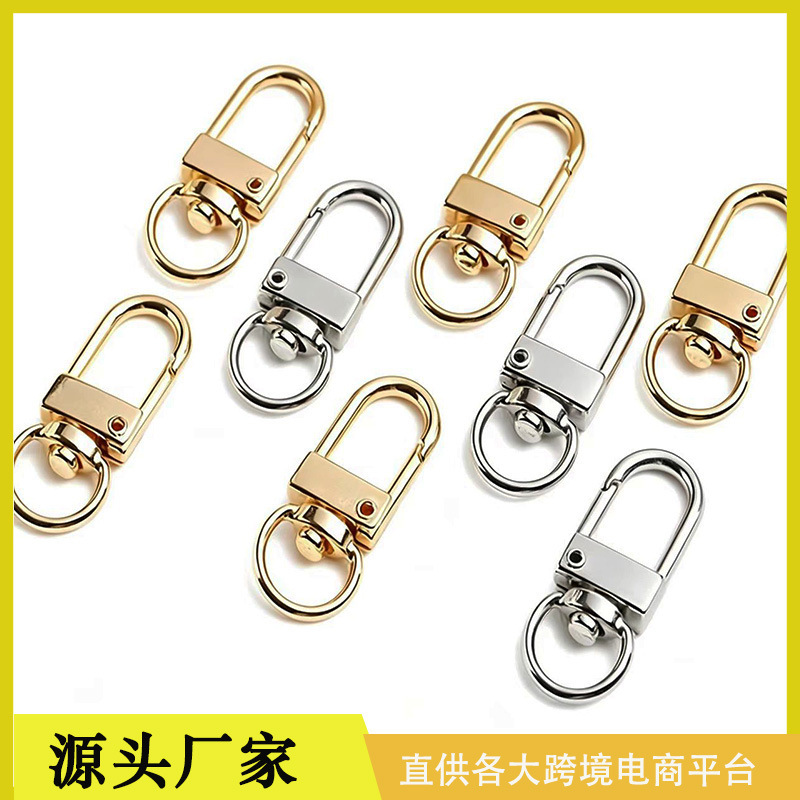 Zinc Alloy 33mm U-Shaped Small Door Clasp DIY Keychain Bag Hardware Accessories Pendant Buckle Wholesale