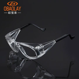 骑行眼镜;运动眼镜;滑雪镜