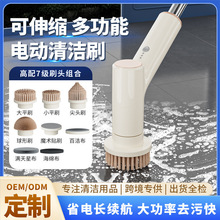 �坍�C�����ֳ��ߺ�һ������늿羳�L��늄���s�๦��ԡ���坍ˢ