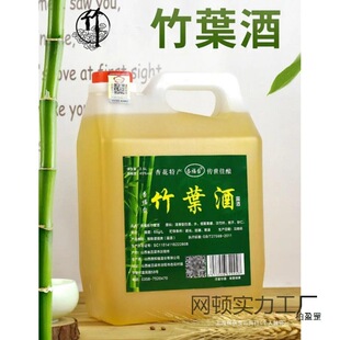 ���~�����45���������ӻ�2.5L¶�ƽ��bɽ��ɢ�b���~�����~Ͱ���l