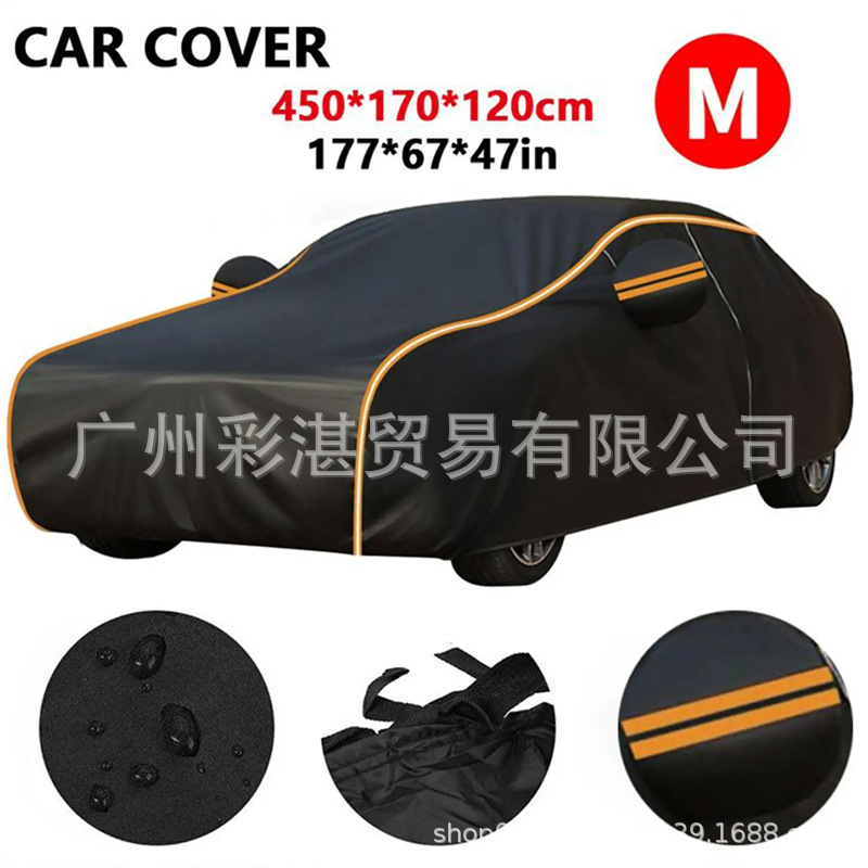 Cross-Border Foreign Trade Universal Car Cover Oxford Cloth Waterproof Sun Protection Anti-Scratch Car Dust Cover Full Car Cover