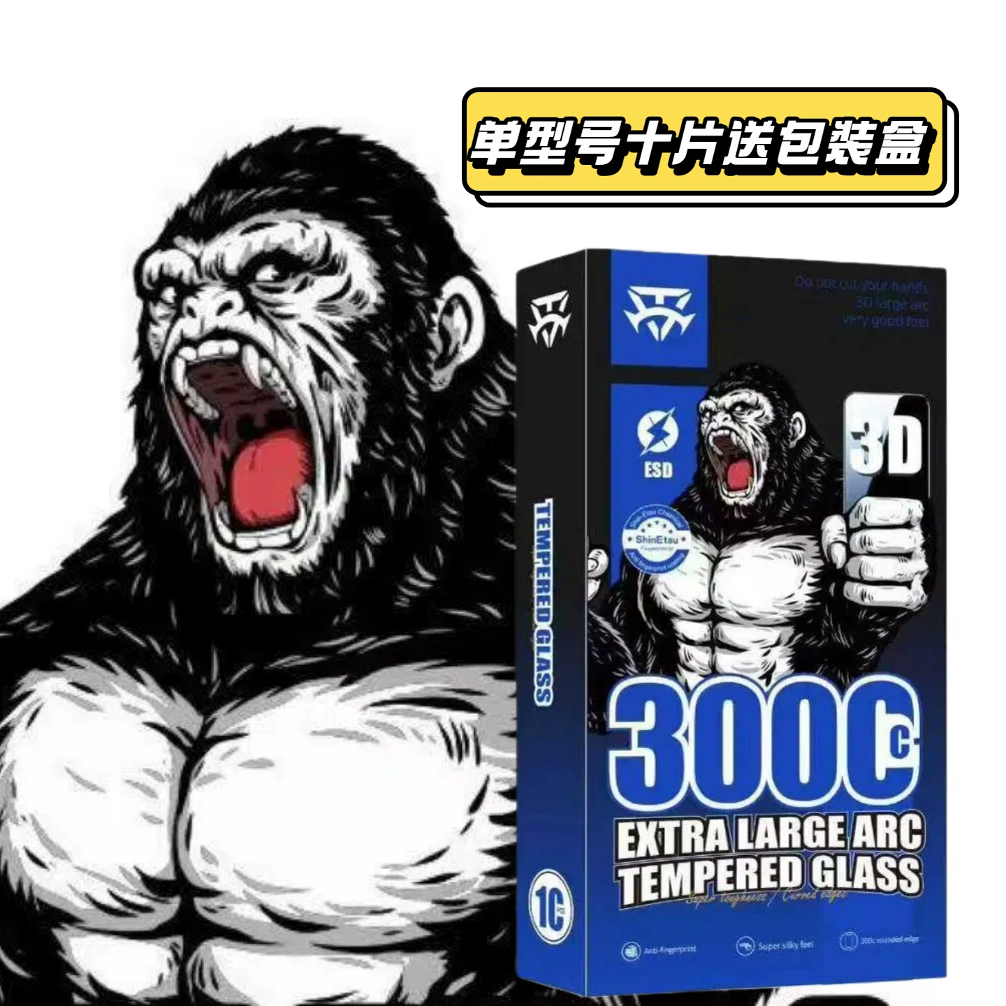Супер крупная дуга 300C, плёнка защитная для Apple IP17PRO, HD Gorilla, пылезащитная 14, высокая алюминиевая закалённая