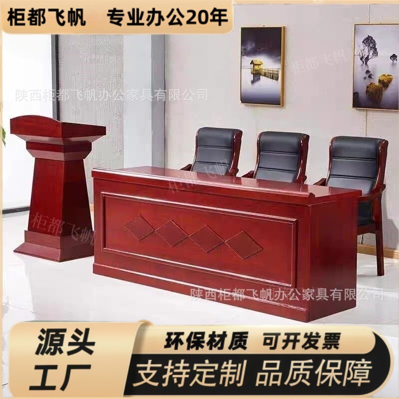 Chairman's Podium Conference Table and Chair Set, Painted Podium, Lecture Hall, Conference Room, Long Table, Training Table, Meeting Desk