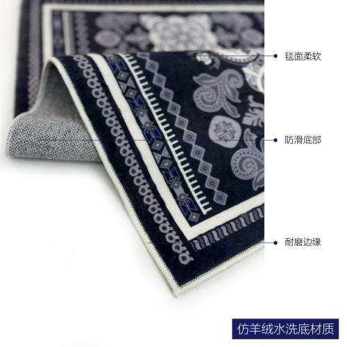 Cross-border kitchen retro anti-slip long mat household machine washable entryway foot mat set of three multi-scenario applicable