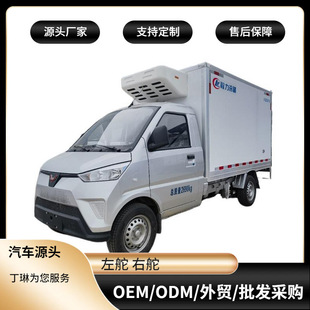 ����Դ������܇ �羳���ް����Ϸǰ��������������������܇