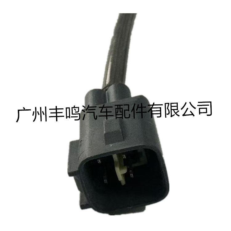 Sensor de oxígeno 89467 - 71020 para Toyota 89467 - 71020