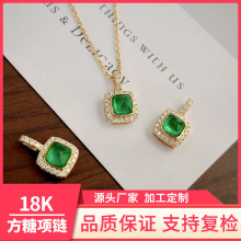 18K������ĸ�G���ʯŮС���OӋ���ε����朸߼��͹���