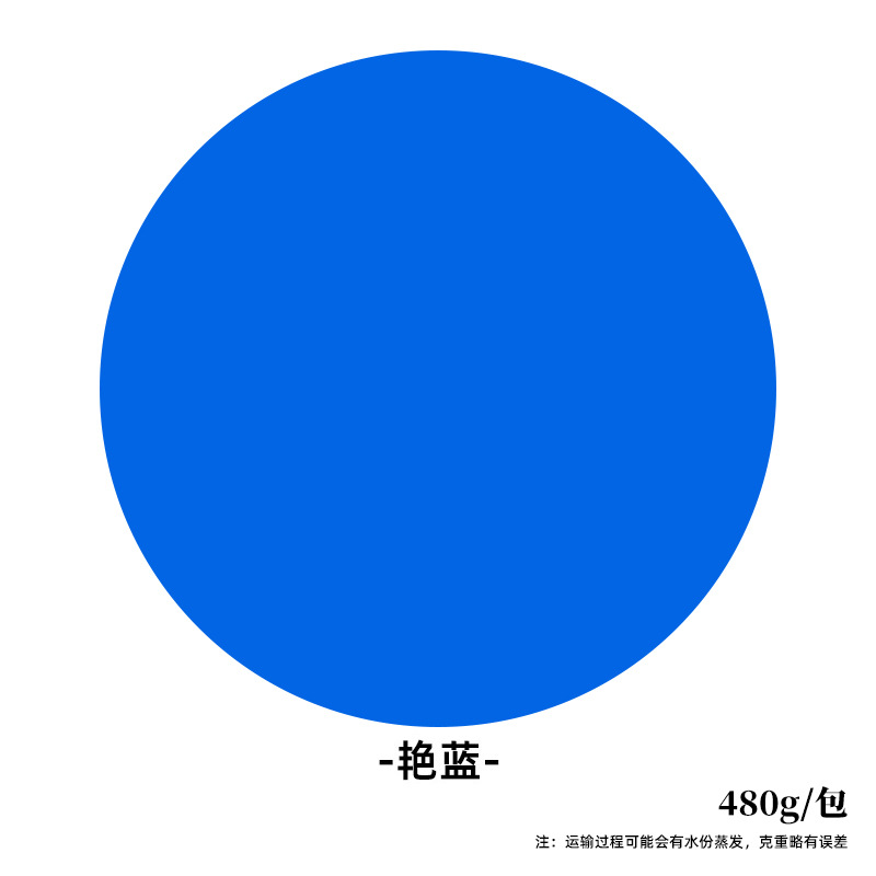 Arcilla ultraligera al por mayor, paquete grande de 500 g, arcilla de una libra, arcilla para modelar para jardín de infantes, arcilla ultraligera para manualidades infantiles