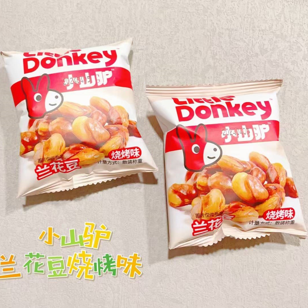 微信图片_20250301152558