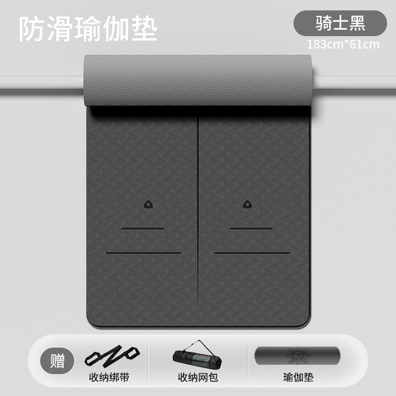 자세라인/블랙+블랙그레이 183*61cm 3종세트 [매트+네트백+탄성어깨끈