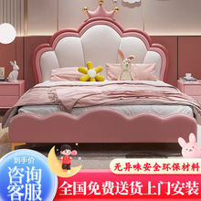 ��ͯ�������L��ľ��Ů�����Ҵ��ʹڹ��������˾W�t����ͯ���p�˴�